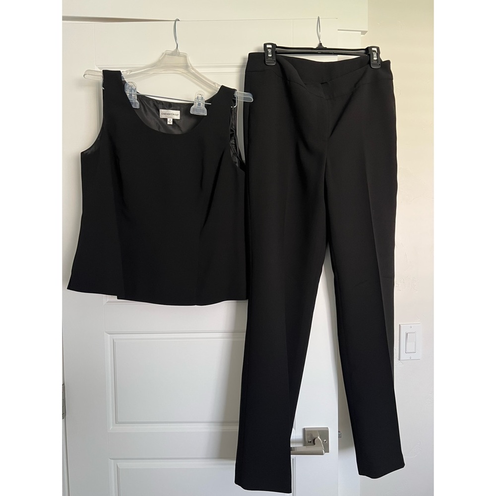 2 piece set